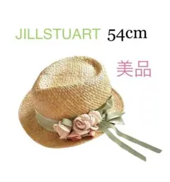 JILLSTUART ジルスチュアートおしゃれ帽子　麦わら帽子　美品　54センチのサムネイル