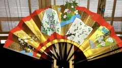 Item thumbnail for item 5c055954-b3c3-4a09-af0a-34e4af72f97b