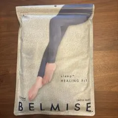 BELMISE 着圧レギンス モスブルー Tencel