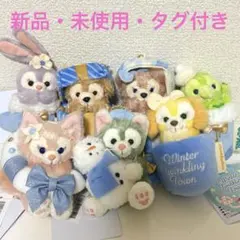 ダッフィー ぬいぐるみチャーム スウィートドリームス リーナベル