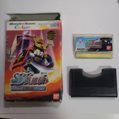 Item thumbnail for item 9cc07b0d-b811-4b0d-9522-9d9f89568c15