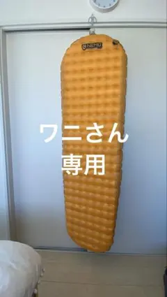 NEMO TENSOR スリーピングパッド レギュラー　マミー型のサムネイル