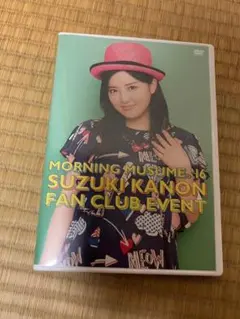 2026年最新】鈴木香音の人気アイテム - メルカリ