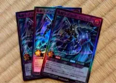 ラッシュデュエル！『竜騎士ブラックマジシャン』新品未使用！スーパー！