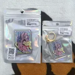 巡音ルカ　MKMAセット
