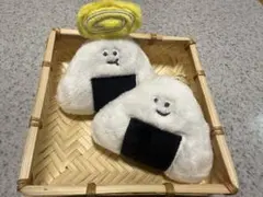 おにぎりマスコット キーホルダー 2個セット