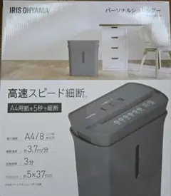 Item thumbnail for item dbf604a4-f953-4248-a0b4-9a6be3735c7a