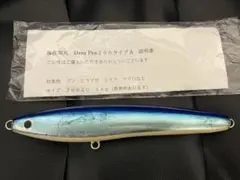 Item thumbnail for item 9946c7a9-f333-43ce-a4b3-e8e4b4f938a7