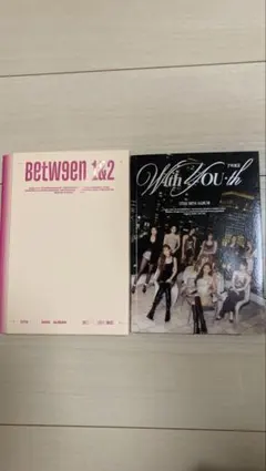 K-POPアルバム Between 1&2 withyouth