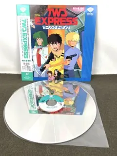 Item thumbnail for item 8ee11300-6621-4457-807c-26aee888f50f