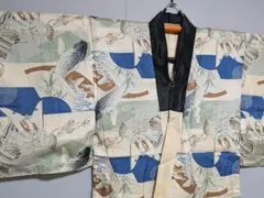 Item thumbnail for item 5a332923-7ce5-4189-a73f-f7ae603ad4c9