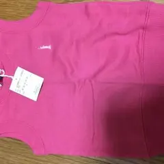 イーストボーイ★90㎝ベスト