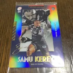 Item thumbnail for item 3be4de1e-6bed-42b8-926e-3524e94b2f3c