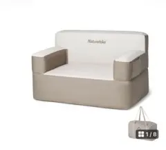 Naturehike エアーソファ 2人用のサムネイル