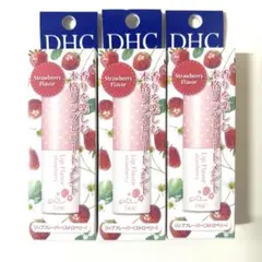 限定　DHC リップフレーバー(ストロベリー) 2.3g ×3のサムネイル