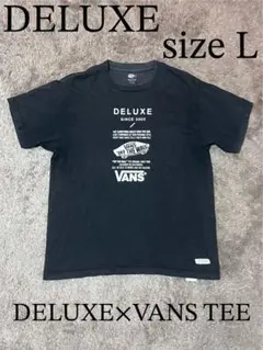 DELUXE × VANS デラックス バンズ コラボ ロゴ Tシャツ 黒 L