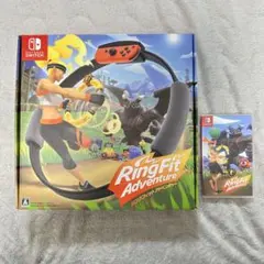 Nintendo Switch リングフィットアドベンチャー