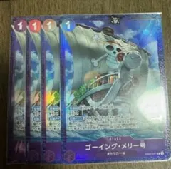 ゴーイングメリー号 パラレル 4枚　プレミアムカードコレクション　プロモ
