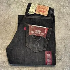デッドストック Levi's 567 リーバイス デニム パンツ 黒 30x30 - メルカリ