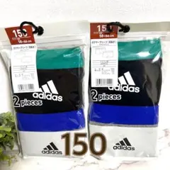 150】adidas アディダス　ボクサーパンツ　グンゼ　4枚セット　r