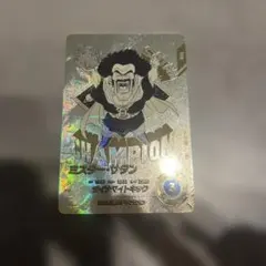 スーパーダイバーズ　 APT-023 パラレル