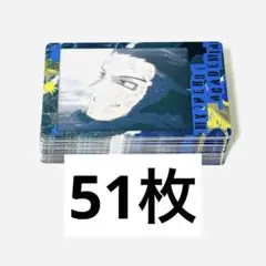 僕のヒーローアカデミア スナップマイド8 スナマイ プレゼントマイク