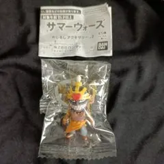 サマーウォーズ めじるしアクセサリー2