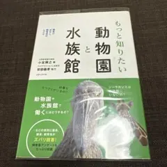 Item thumbnail for item 5299192c-2151-4f14-b8ec-934b0a6c7742