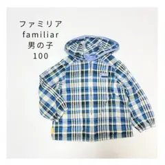 2026年最新】ファミリア ジャケットの人気アイテム - メルカリ