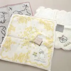 【未使用タグ付き】ハンカチ3点セット
