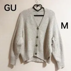 【GU】ドルマンコクーンカーディガン（M）ベージュ