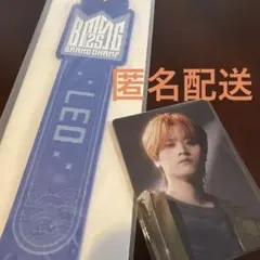 BMSG FES'25 LEOタオルホルダー フォトカード