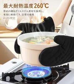 Item thumbnail for item d6daa7dc-8142-4f5a-a0a1-2572cba7fd58