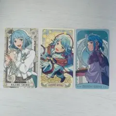 あんスタ アルカナカード 紫之創 3種類セット