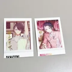 輝矢宗氏　箔押し　エイトリ　18TRIP ぱしゃこれvol.3 バースデー