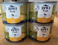 Item thumbnail for item 99f75210-7f46-4a8e-817c-d1136eeea437