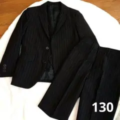WANDER FACTORY 130 男の子 フォーマルスーツ 3点セット