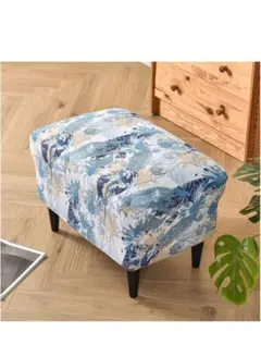 18 ボヘミアスタイル 翼椅子 カバー スパンデックス アームチェア シート