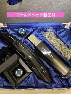 2025年最新】サーマルフラクショナルの人気アイテム - メルカリ