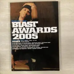 BLAST AWARDS 2005