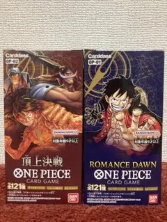 2026年最新】ロマンスドーン 未開封 boxの人気アイテム - メルカリ