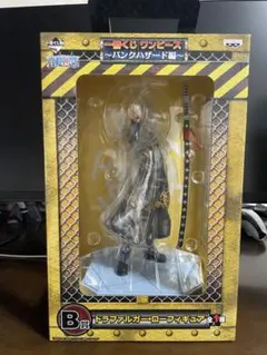 ダブルチャンス賞　サンジ ダブルチャンス賞 サンジ ダブルチャンス賞 サンジ