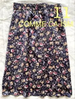 コムサイズム✳︎美品✳︎フレア✳︎シック✳︎ダークネイビー✳︎ボタニカル✳︎総ゴム✳︎匿名配送