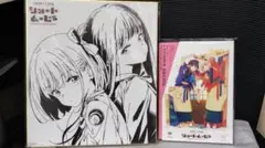 リコリスリコイル ショートムービー