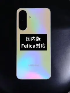 Samsung Galaxy A36 5G 6GB / 128GB 国内版