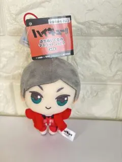 ハイキュー!! ちょぴぬいぷち 灰羽リエーフ マスコット ぬいぐるみ 音