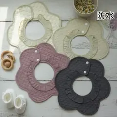 ベビースタイ防水よだれかけつけ襟360度フリルスタイ女の子男の子まとめ売り★N2