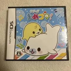 新品 未開封✨クプ〜!!まめゴマ! ニンテンドーDSソフト