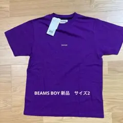 BEAMS BOY パープル Tシャツ サイズ2 新品のサムネイル