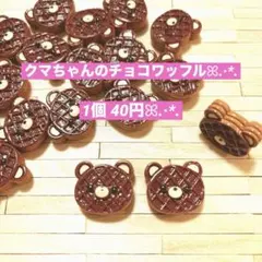 Item thumbnail for item 3b39bdd6-93b1-447c-a9f4-c305055131dc